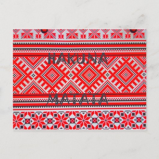 Hakuna Matata - Geen zorgen Swahili Art Collectie Briefkaart (Voorkant)