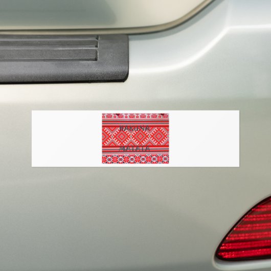 Hakuna Matata - Geen zorgen Swahili Art Collectie Bumpersticker (Op auto)