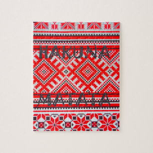 Hakuna Matata - Geen zorgen Swahili Art Collectie Legpuzzel