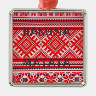 Hakuna Matata - Geen zorgen Swahili Art Collectie Metalen Ornament