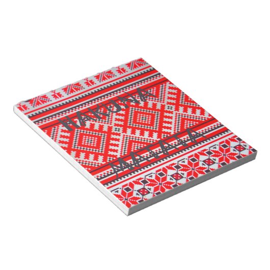 Hakuna Matata - Geen zorgen Swahili Art Collectie Notitieblok (Schuin)