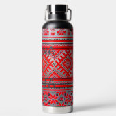 Hakuna Matata Graphic Text Art Design Waterfles (Achterkant)