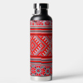 Hakuna Matata Graphic Text Art Design Waterfles (Rechts)