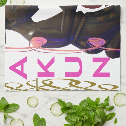 Hakuna Matata Hakunamatata Theedoek (Gevouwen)