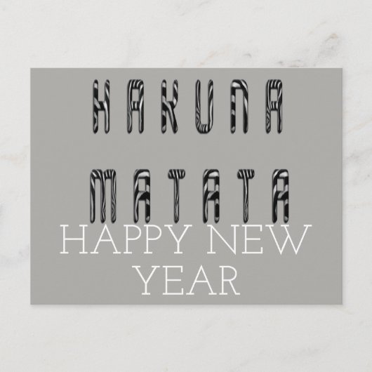 Hakuna Matata Happy Nieuwjaar Feestdagenkaart (Voorkant)