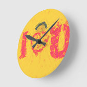 Hakuna Matata I Betekenis van de het woordTekst Ronde Klok (Hoek)