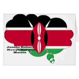 Hakuna Matata Jambo Habari