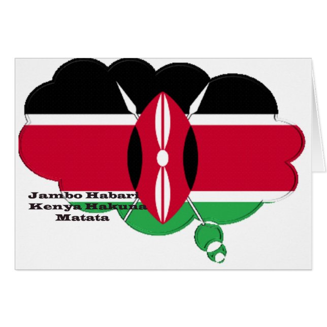 Hakuna Matata Jambo Habari (Voorkant Horizontaal)