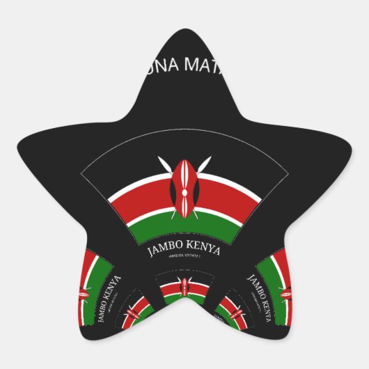 Hakuna Matata Jambo Kenya Ster Sticker (Voorkant)