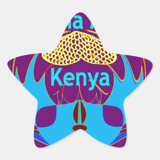 "Hakuna Matata Kenya" Vlinderkunst Print/Grafisch Ster Sticker (Voorkant)