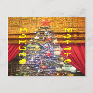 Hakuna Matata Merry Kerstmis en een gelukkig nieuw Feestdagenkaart