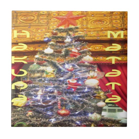 Hakuna Matata Merry Kerstmis en een gelukkig nieuw Tegeltje (Voorkant)