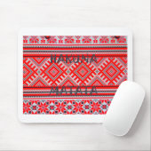 Hakuna Matata naadloze geometrische patronen Muismat (Met muis)