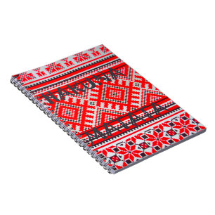 Hakuna Matata naadloze geometrische patronen Notitieboek