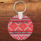 Hakuna Matata naadloze geometrische patronen Sleutelhanger (Voorkant)