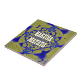 Hakuna Matata: prachtig wonderbaarlijk vrouwelijk  Tegeltje (Zijkant)