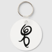 Hakuna Matata Sleutelhanger (Voorkant)