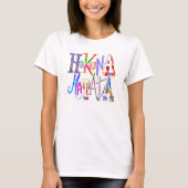 Hakuna Matata - T-shirt zonder zorgen (Voorkant)