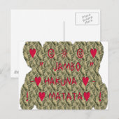 Hakuna Matata Talk Money Art Print Design Briefkaart (Voorkant / Achterkant)