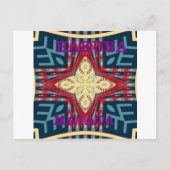 Hakuna Matata Tekst Hoop Abstracte kunst Print Des Briefkaart (Voorkant)