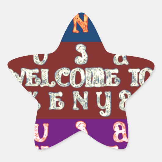 Hakuna Matata Welkom in Kenya.png Ster Sticker (Voorkant)