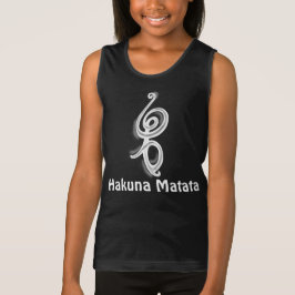 Hakuna Matata ~ White T-shirt