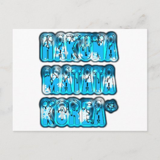 Hakuna Matata Zuid-Korea Art Print/Graphic Briefkaart (Voorkant)