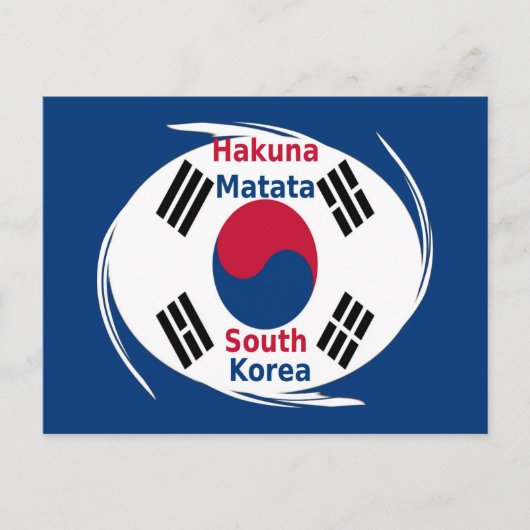 Hakuna Matata Zuid-Korea Art Print/Graphic Briefkaart (Voorkant)