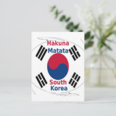 Hakuna Matata Zuid-Korea Art Print/Graphic Briefkaart (Staand voorkant)