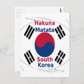 Hakuna Matata Zuid-Korea Art Print/Graphic Briefkaart (Voorkant / Achterkant)