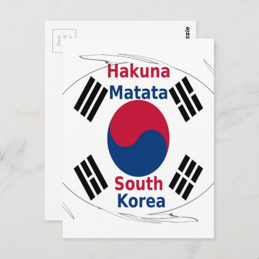 Hakuna Matata Zuid-Korea Art Print/Graphic Briefkaart (Voorkant / Achterkant)