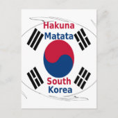 Hakuna Matata Zuid-Korea Art Print/Graphic Briefkaart (Voorkant)