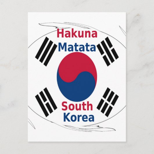 Hakuna Matata Zuid-Korea Art Print/Graphic Briefkaart (Voorkant)