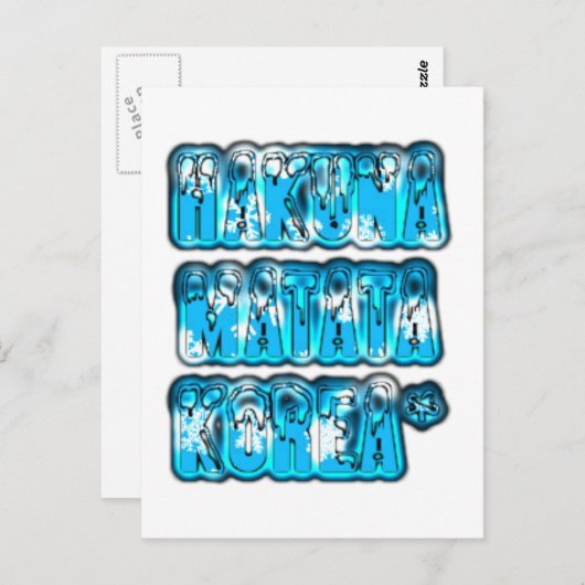Hakuna Matata Zuid-Korea Art Print/Graphic Briefkaart (Voorkant / Achterkant)