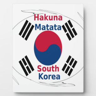 Hakuna Matata Zuid-Korea Art Print/Graphic Fotoplaat