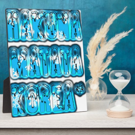 Hakuna Matata Zuid-Korea Art Print/Graphic Fotoplaat (Zijkant)