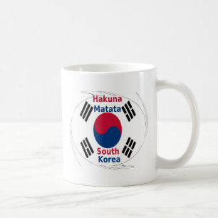 Hakuna Matata Zuid-Korea Art Print/Graphic Koffiemok