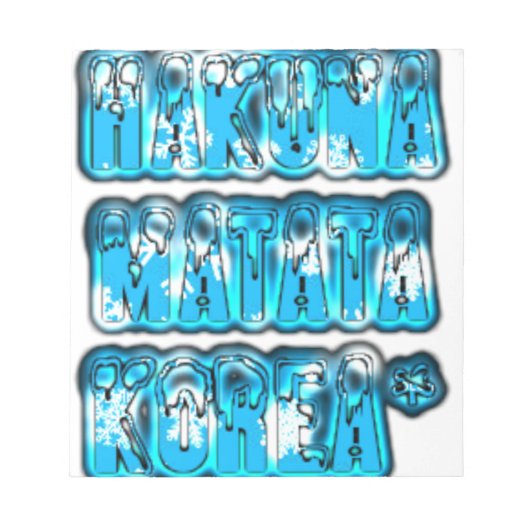 Hakuna Matata Zuid-Korea Art Print/Graphic Notitieblok (Voorkant)