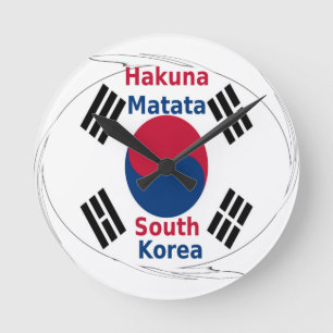 Hakuna Matata Zuid-Korea Art Print/Graphic Ronde Klok