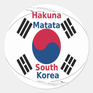 Hakuna Matata Zuid-Korea Art Print/Graphic Ronde Sticker
