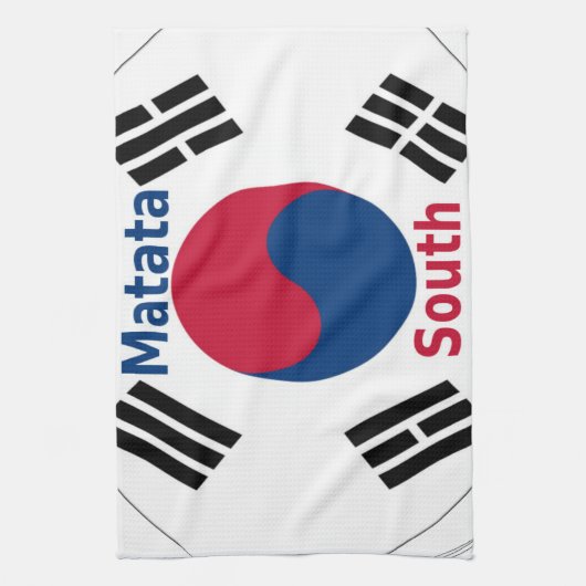 Hakuna Matata Zuid-Korea Art Print/Graphic Theedoek (Verticaal)