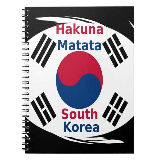 Hakuna Matata Zuid-Korea Notitieboek (Voorkant)