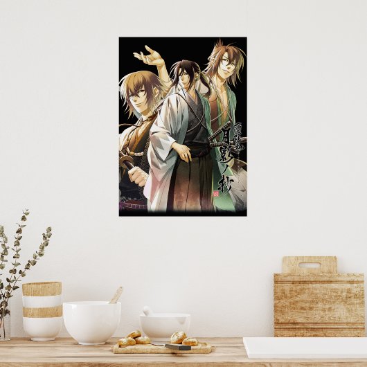 hakuouki shinsengumi kitan poster (Keuken)