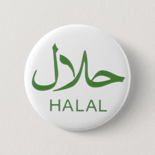 Halal Button (Voorkant)