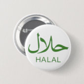 Halal Button (Voorkant /achterkant)