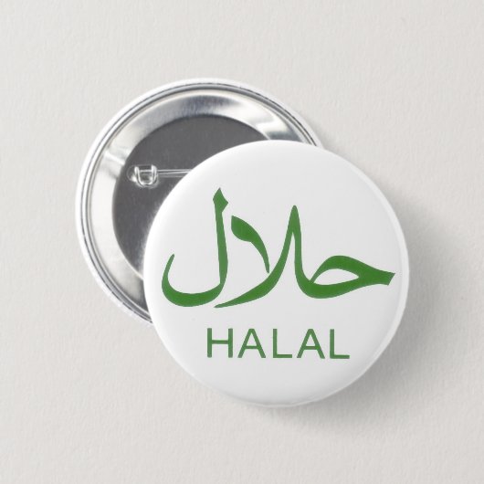 Halal Button (Voorkant /achterkant)
