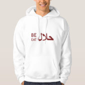 Halal Eat Halal Hoodie (Voorkant)