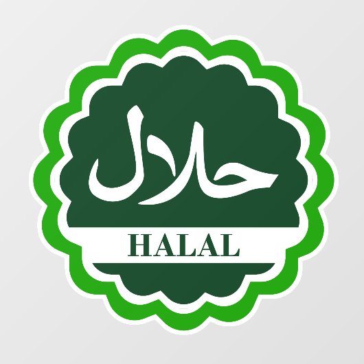 Halal Eetbedrijf Raam Sticker Decal Bord (Vel)