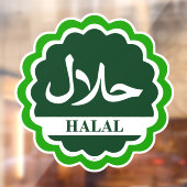Halal Eetbedrijf Raam Sticker Decal Bord (Vel 2)