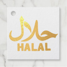 Halal Engels Arabisch Zakelijk